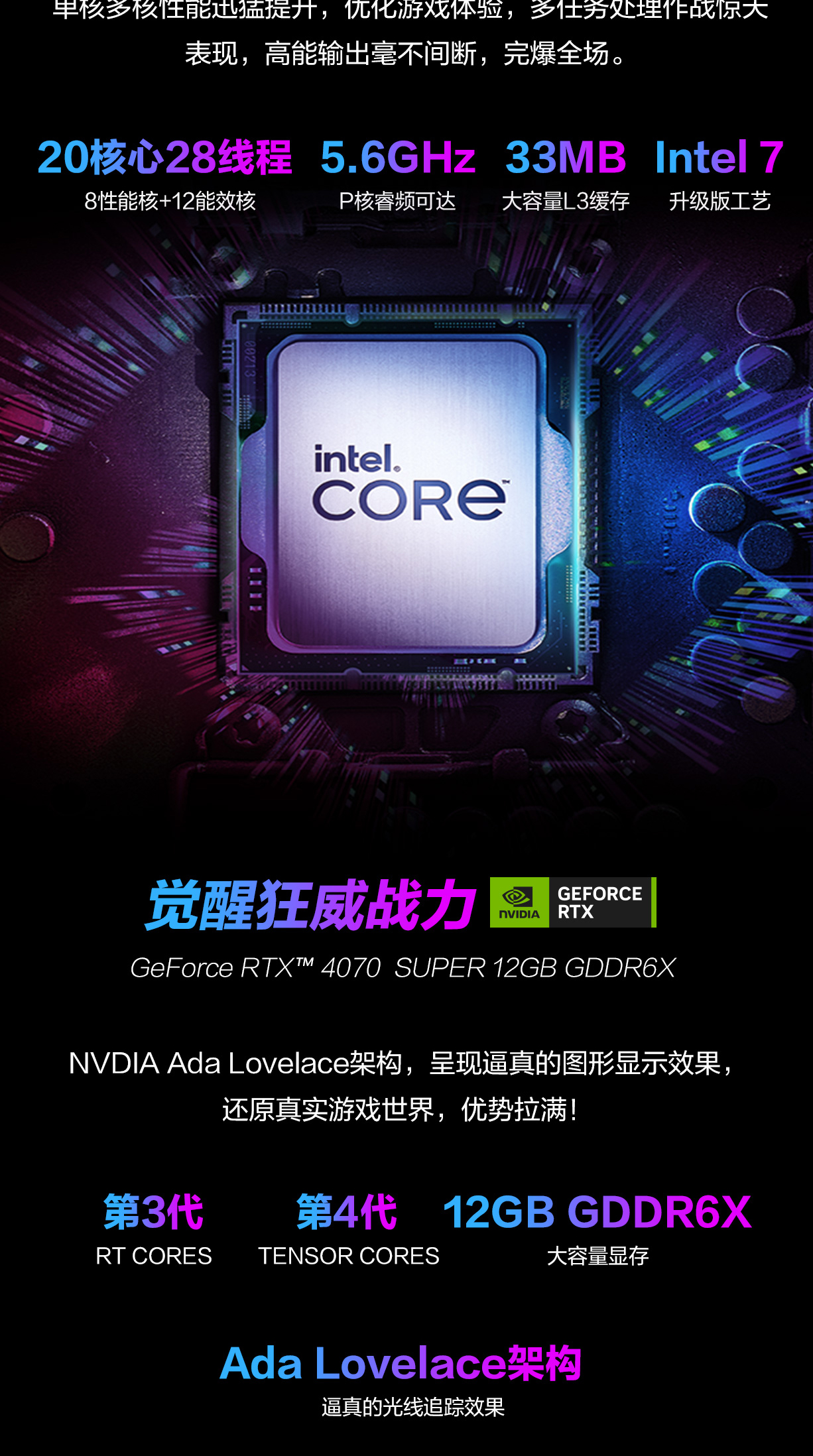 rog 7游戏手机_手机游戏room_手机游戏roblox新手教程