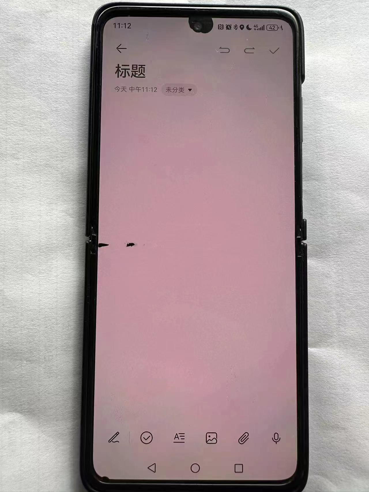 手机游戏打开后黑屏_打开手机游戏黑屏_黑屏打开手机游戏怎么办