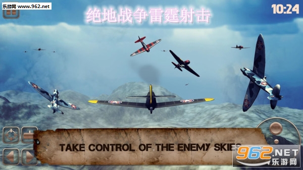 德国射击游戏手机游戏：热血沸腾的竞技之旅，让你成为真正的英雄