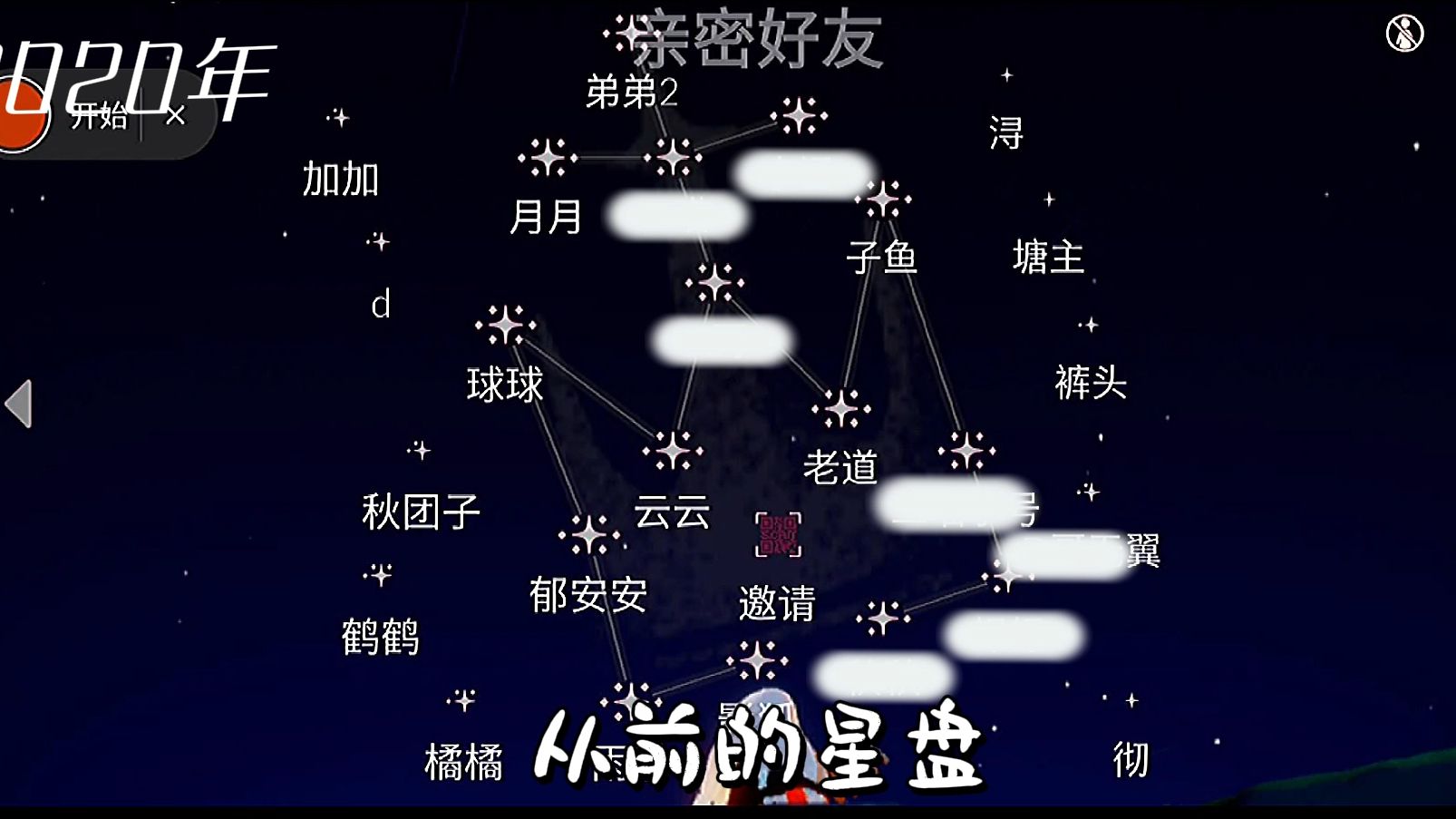 90后儿童玩手机游戏吗_儿童玩的游戏手机_90后小孩玩的游戏