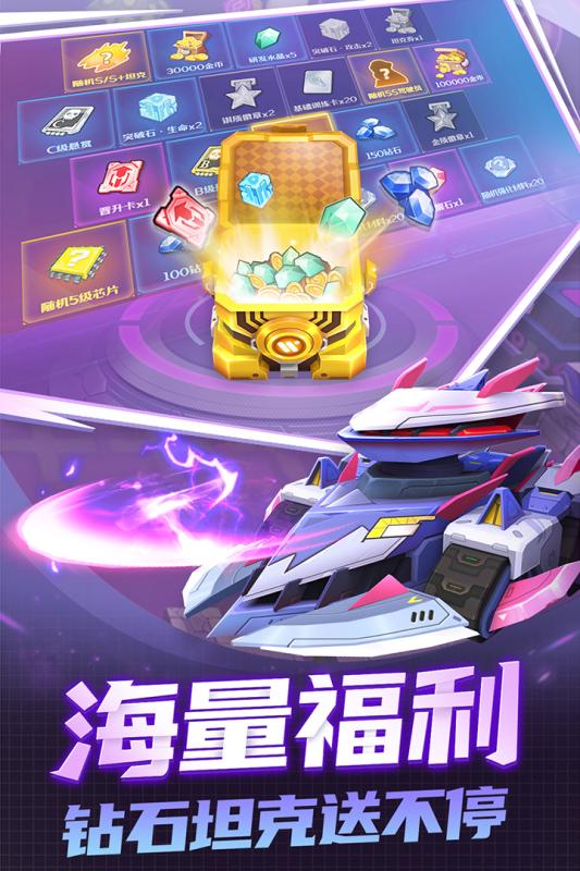 策略手机游戏_ios策略游戏手机_策略手机游戏排行榜前十名