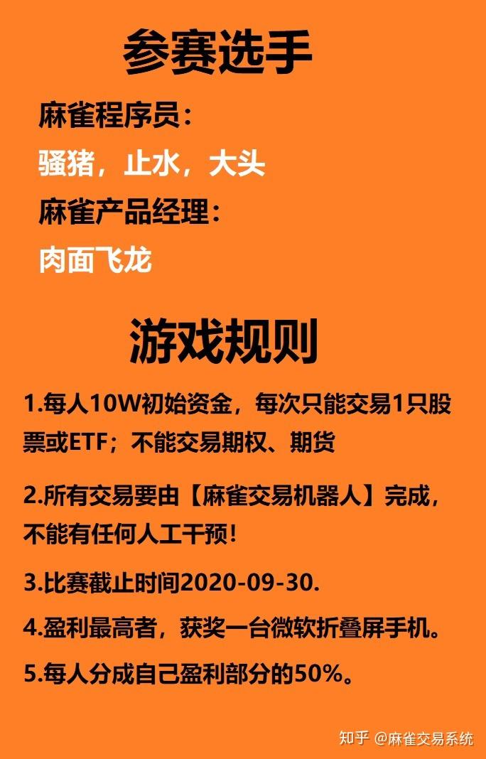 arg游戏手机-Arg 游戏手机：炫酷外形、超强性能，游戏党的梦想神机