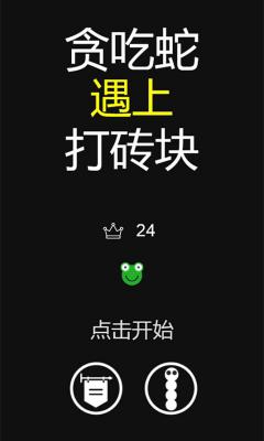 手机推荐游戏_70后的经典游戏推荐手机_推荐玩的游戏手机