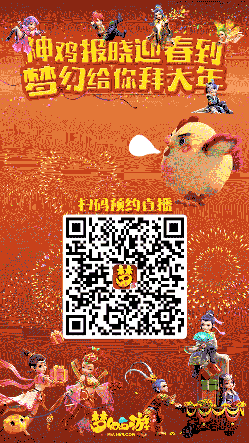 清新的游戏id_清新的手机游戏_比较清新的手机游戏名字