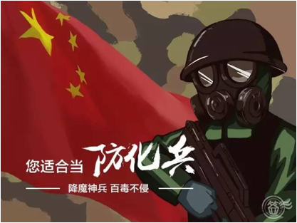 efg是什么意思_意思是什么_意思是说