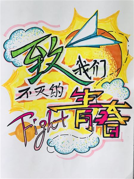 沙耶香_沙耶香_沙耶香