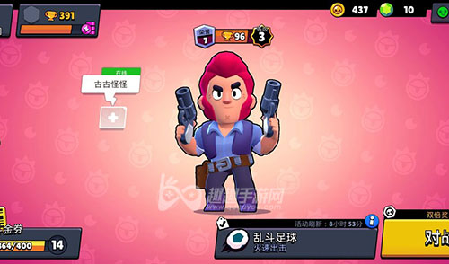 不要流量手机游戏_游戏用流量_流量手机游戏要流量吗