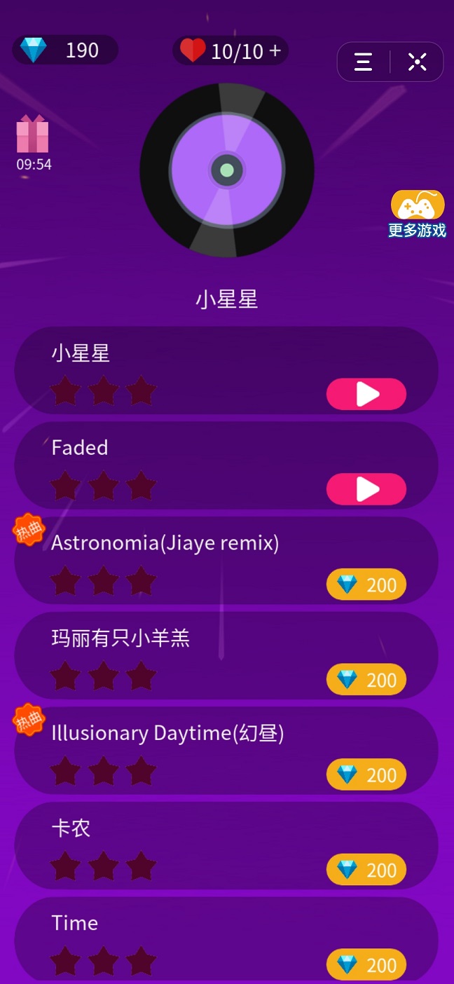 抖音现在很火的休闲游戏_抖音游戏休闲手机游戏_抖音最火手机游戏