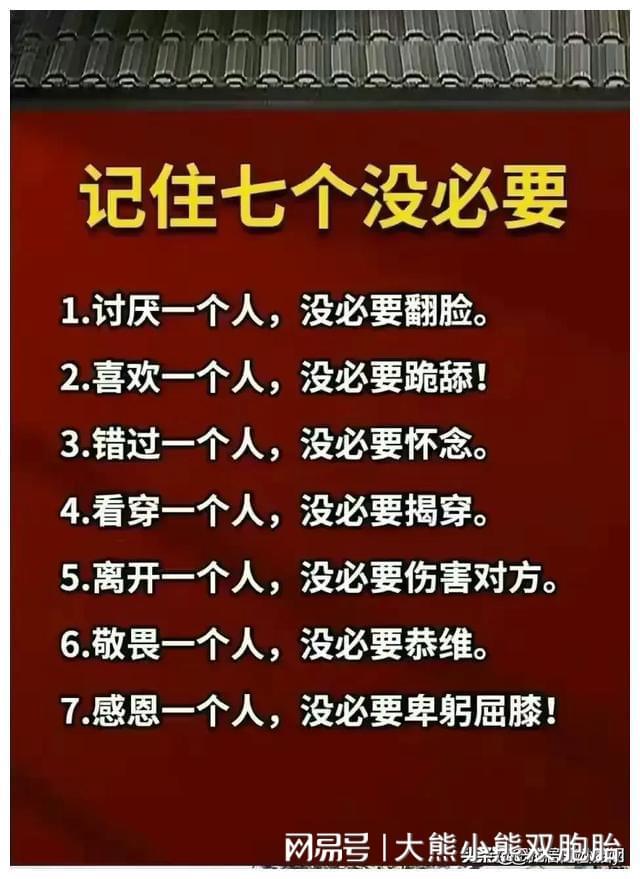 妖精骑士高文_妖精骑士f_妖精骑士高文wiki