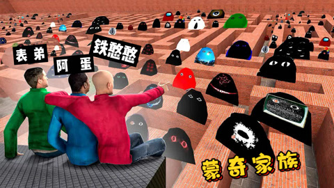 gmod游戏手机_手机游戏gm服_手机游戏gm版