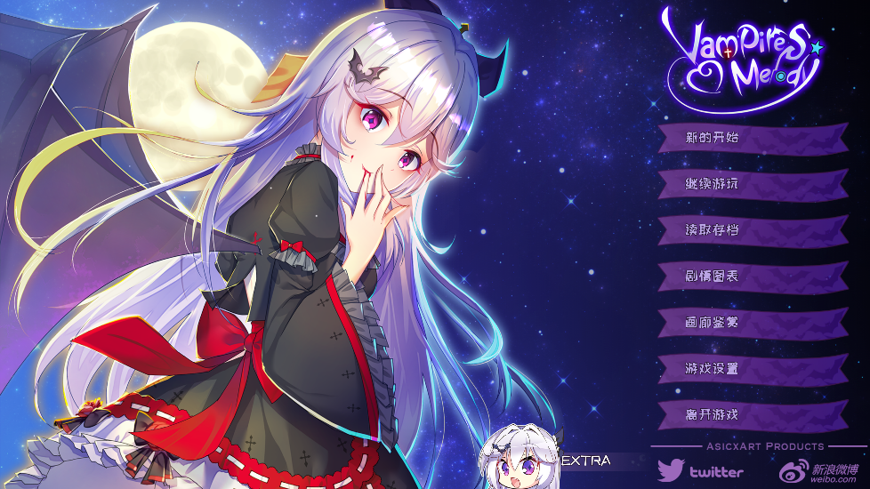 美少女万华镜是游戏视频_美少女万华镜wstar官网_美少女万华镜是什么意思