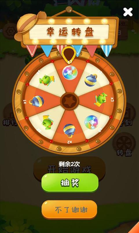 怎样下载4399_怎么样下载4399_4399游戏手机下载教程