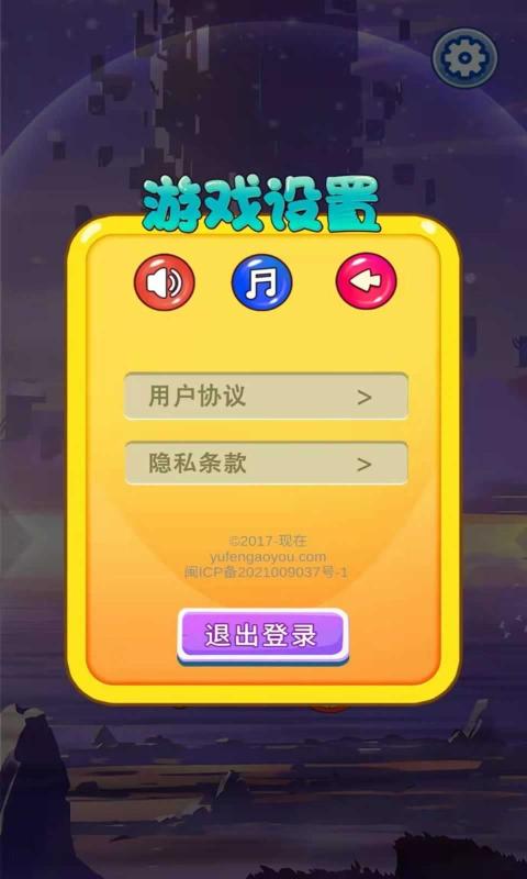 怎么样下载4399_怎样下载4399_4399游戏手机下载教程