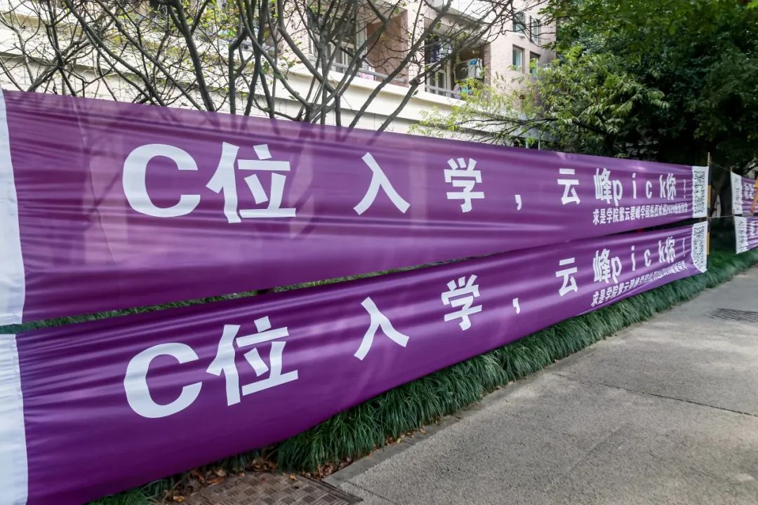 土井裕泰百科_土井翔太_井及太翔