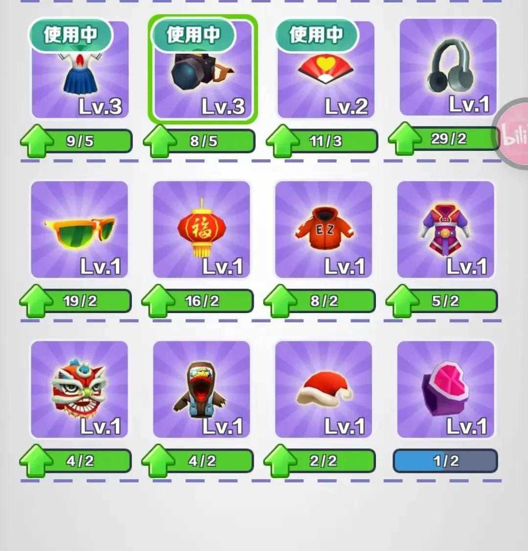 壁虎小游戏_壁虎游戏公司_壁虎手机游戏