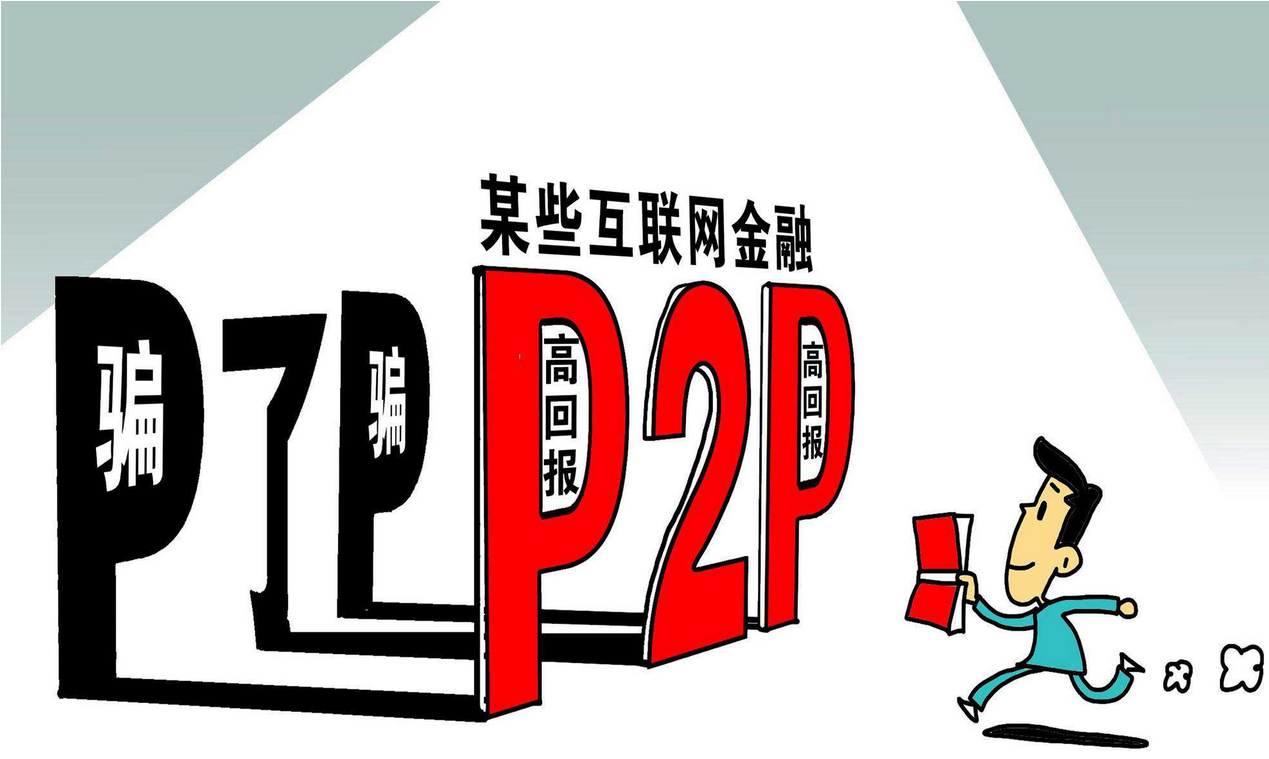货币虚拟交易有哪些平台_虚拟货币交易_货币虚拟交易是违法的吗