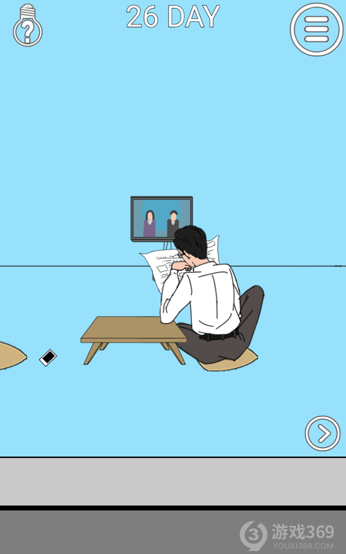 找手机游戏去哪个app_高找手机游戏_找个手机游戏