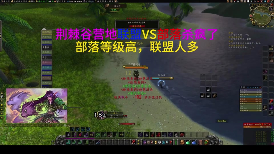 逗比联盟手机游戏下载_逗比联盟破解版最新版_逗比者联盟