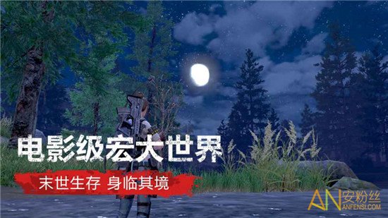 屌丝终有逆袭日木耳再无还粉时_有粉丝的游戏_粉丝喜欢什么样的手机游戏