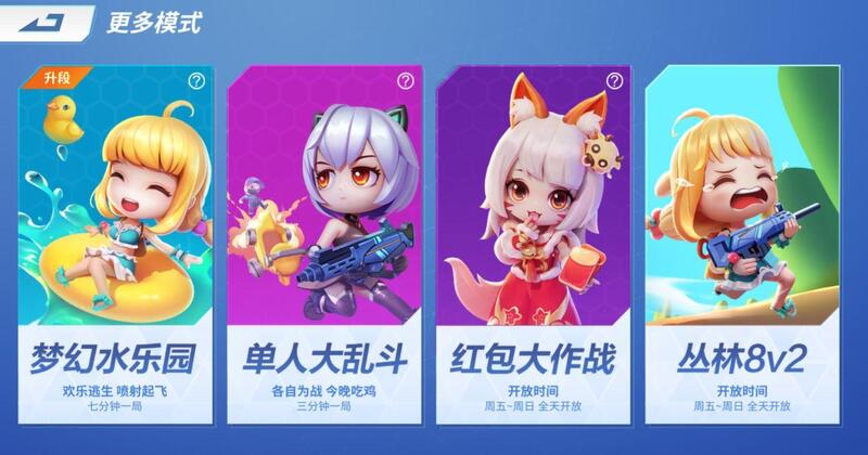 逃跑吧少年夜骑士兑换码_逃跑少年兑换码大全2021_逃跑吧少年夜骑士兑换码永久