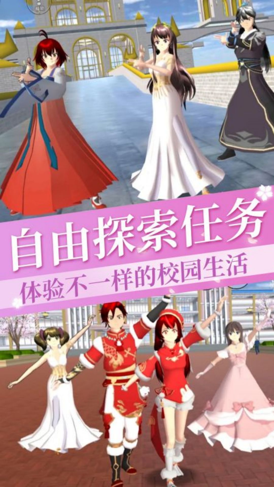 梦幻单机版_梦幻单机版下载_梦幻单机版内购修改版