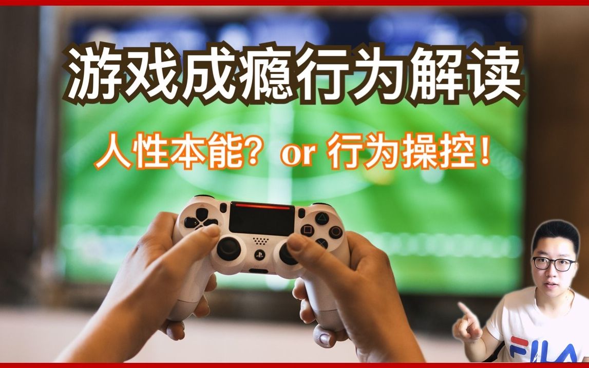 把手机递给游戏_手里游戏_游手机游戏