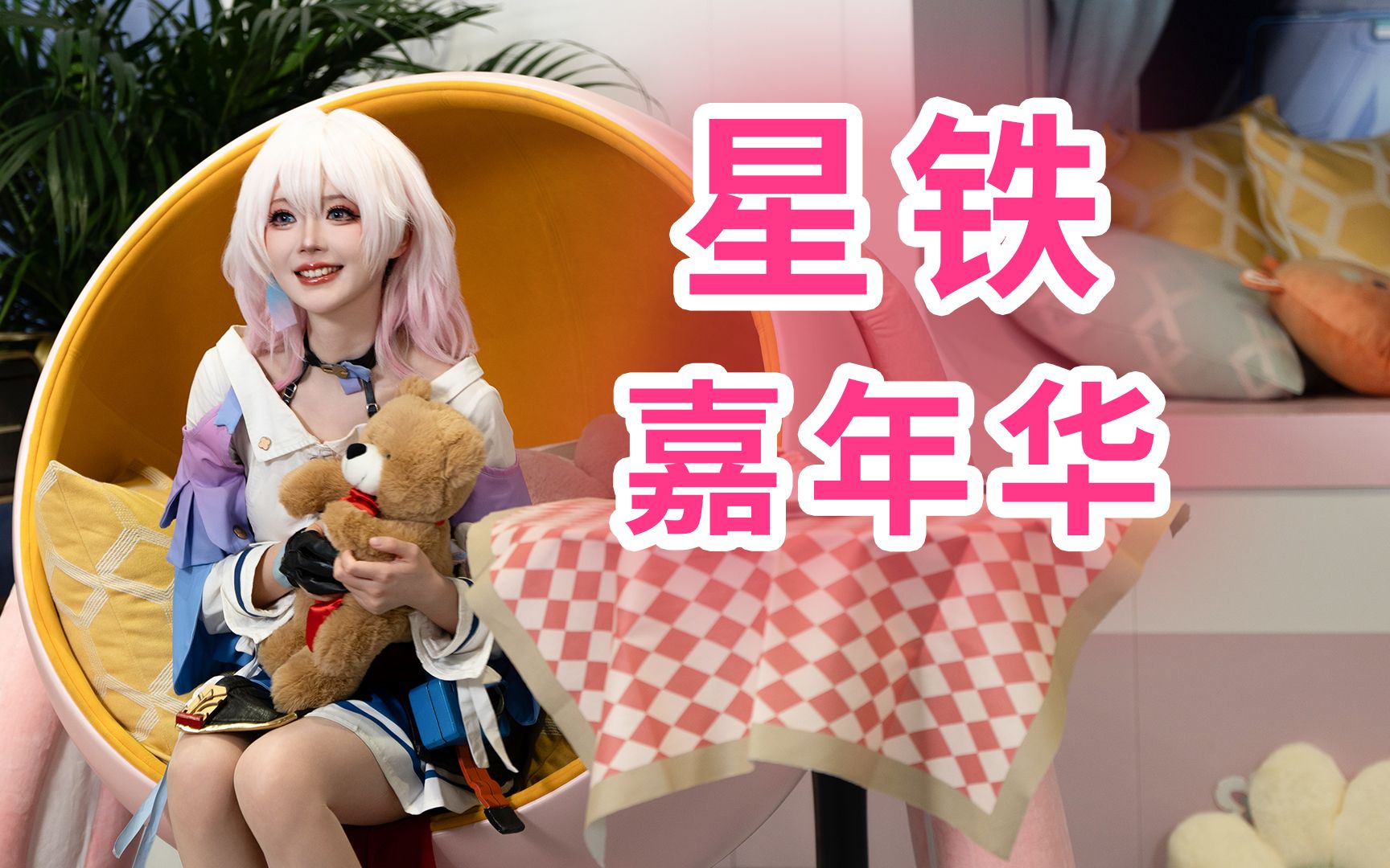 手机游戏手游_success手机游戏_手机游戏捕鱼