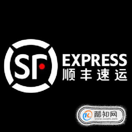 顺丰怎么下单上门取件_上门取货顺丰快递_顺丰速递上门取件后可给单据