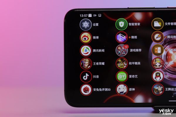 高级测评师是什么_高级测评软件手机游戏推荐_高级游戏手机测评软件