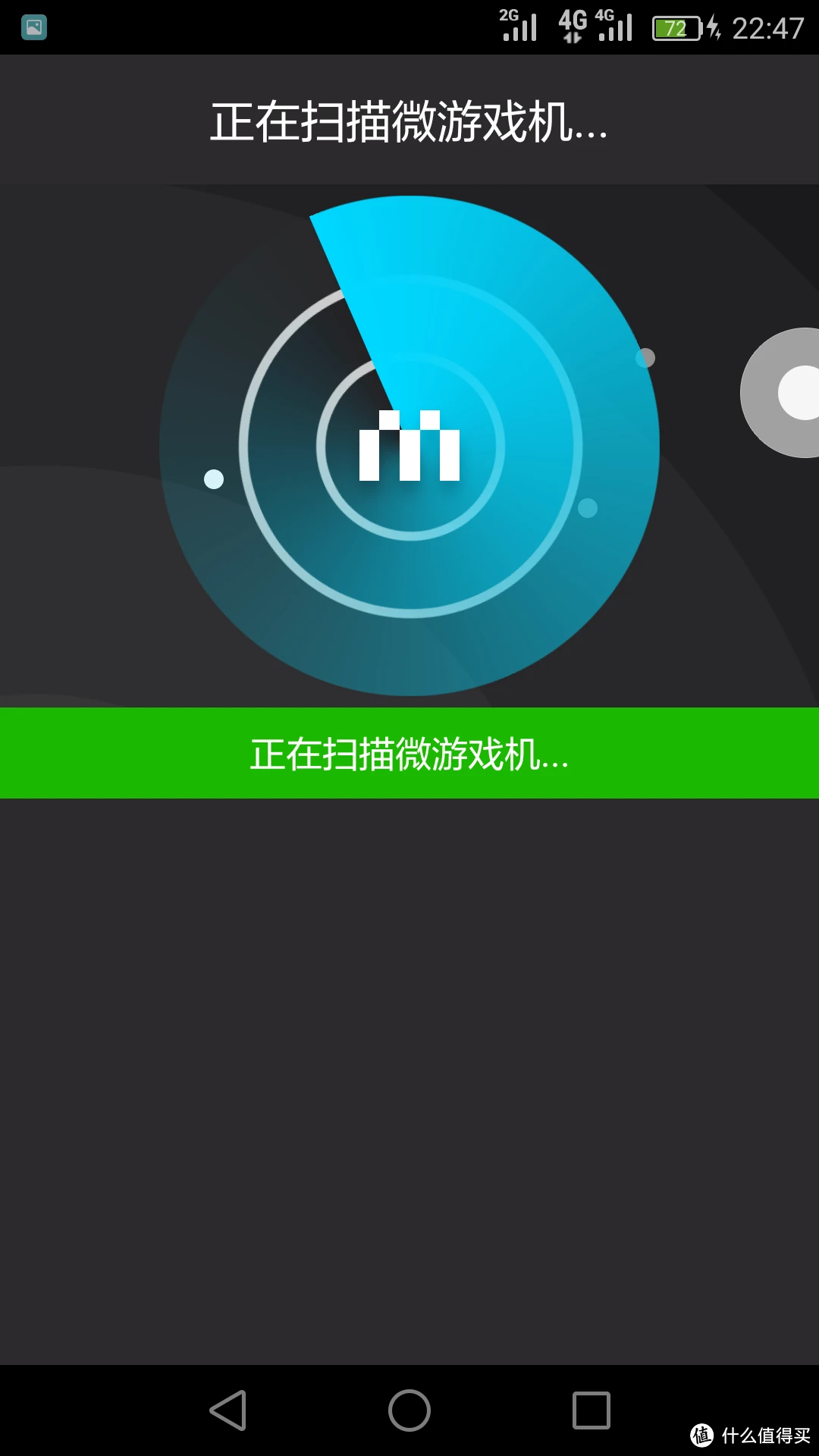高级测评师是什么_高级测评软件手机游戏推荐_高级游戏手机测评软件