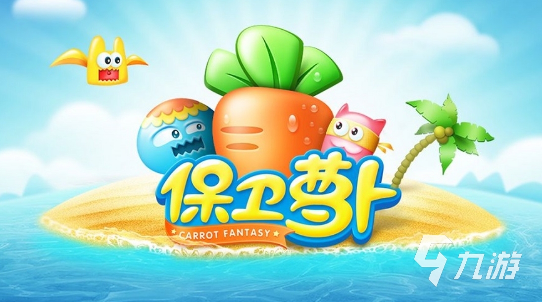 阿姨游戏id_阿姨手机游戏下载_阿姨模拟器游戏