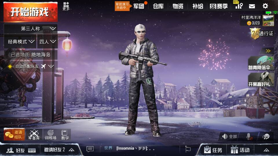 第一人称手机吃鸡射击游戏_射击游戏吃鸡游戏_吃鸡射击小游戏