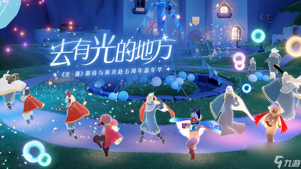 铃声地方手机游戏怎么设置_游戏音乐手机铃声_地方游戏手机铃声