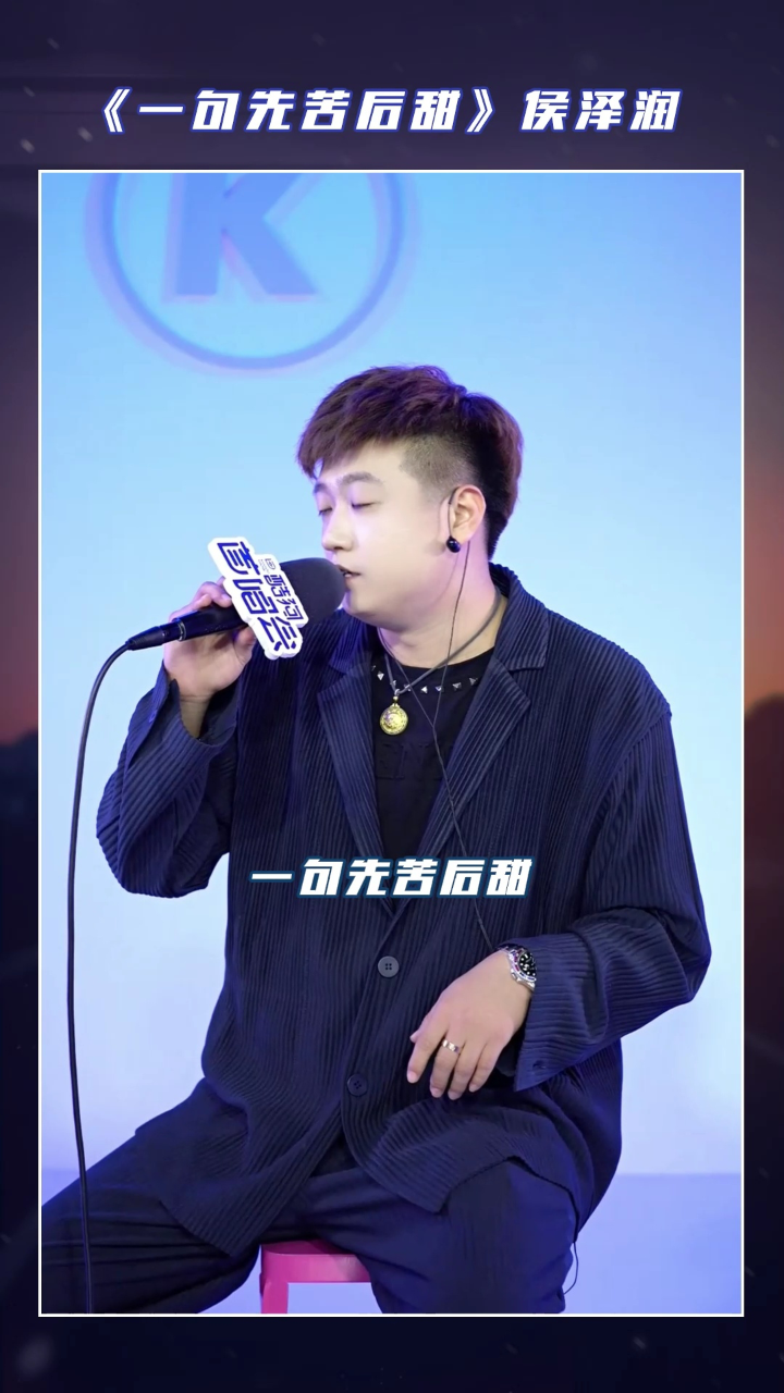 游戏音乐手机铃声_铃声地方手机游戏怎么设置_地方游戏手机铃声