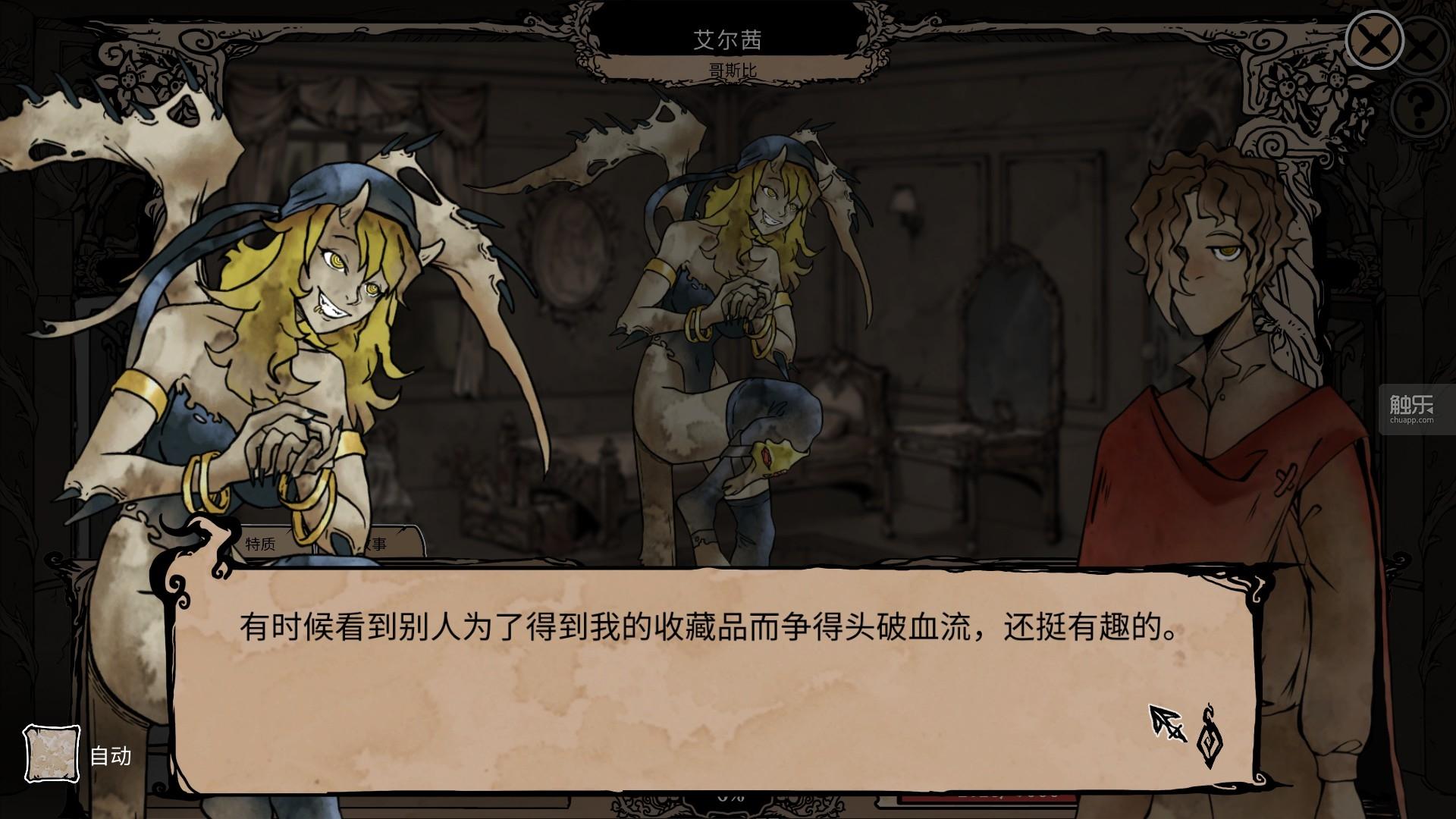 爱爱手机游戏_爱爱手机游戏站长_爱爱吾游戏盒