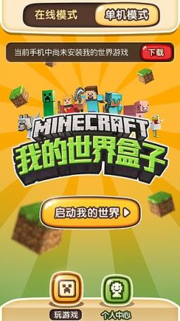 最强男生推荐打手机游戏的小说_最强男生推荐打手机游戏_打游戏的最强手机推荐男生