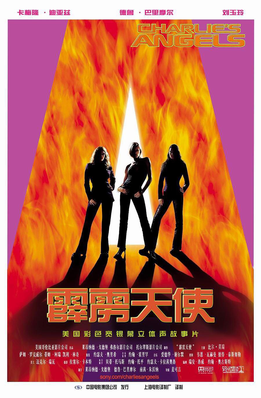爆3俏娇娃_俏娃宝贝_巩义俏娇娃