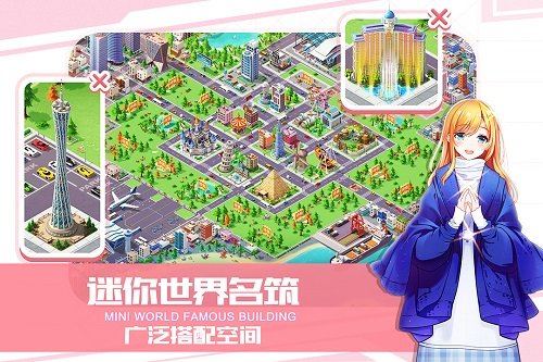 游戏制作橙光手机可以玩吗_橙光游戏工具手机可以制作_橙光游戏手机可以制作游戏
