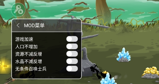 手机游戏修改器gg_修改器修改游戏_修改器游戏修改器gg