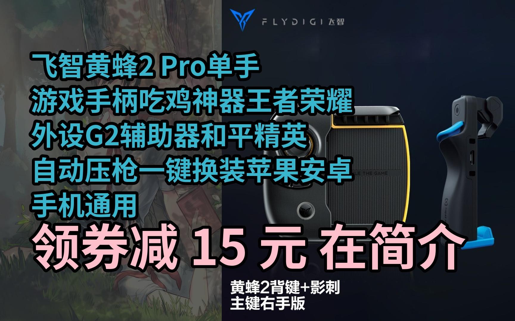 2021app游戏排行榜_2022游戏手机排名软件_手机游戏排行app