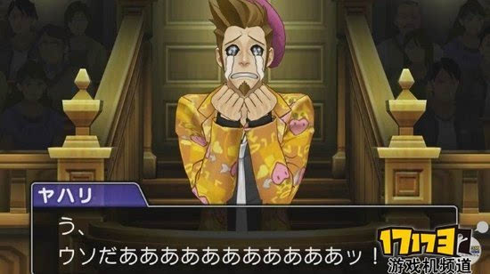 逆转检事攻略_逆转检事1攻略_逆转检事2