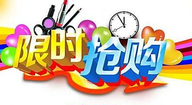 淘宝页面_页面淘宝没有了怎么弄回页面_页面淘宝签到红包怎么取消