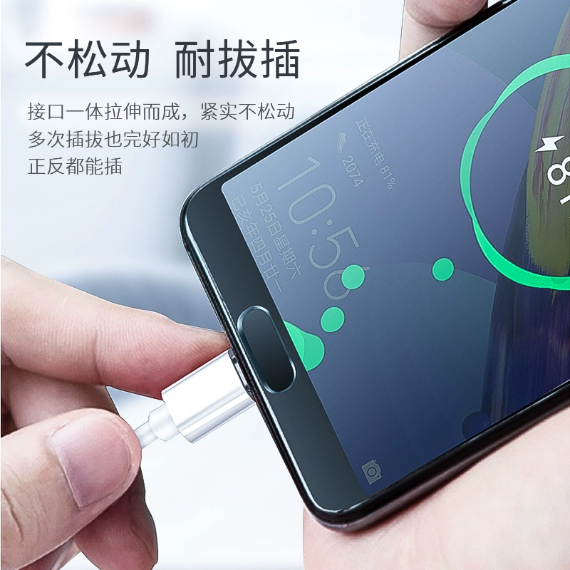 电脑手机游戏互通_电脑USB手机游戏_电脑手机游戏模拟器