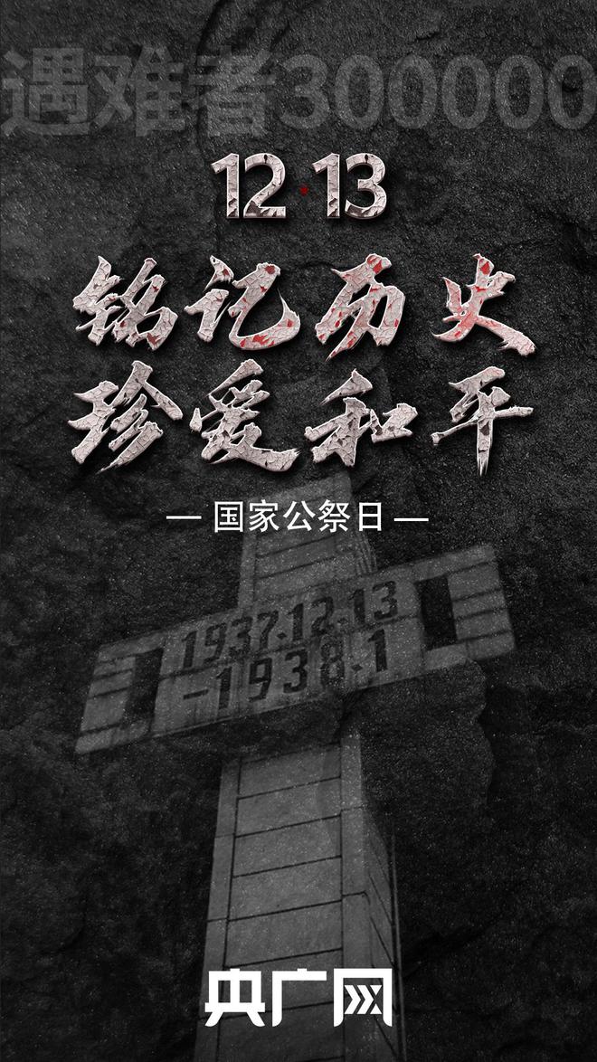 抗日纪念战争手抄报_抗日战争纪念日_抗日纪念战争手抄报图片