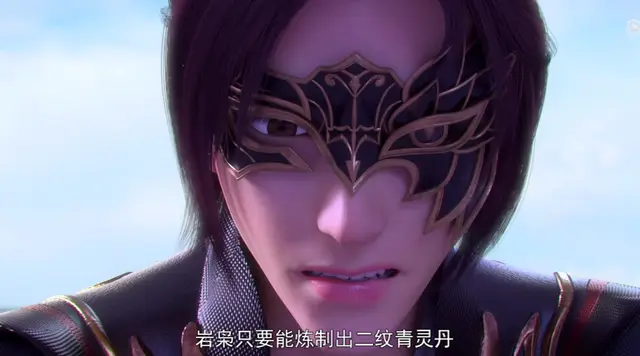 强袭黑羽_强袭黑羽龙_强袭黑羽-神立之鬼丸刀鸟