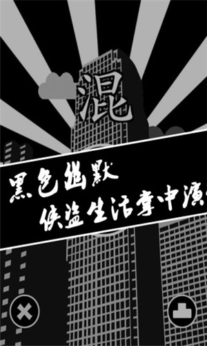 安卓手机游戏bt平台_bt手机游戏平台哪个好_安卓版游戏平台