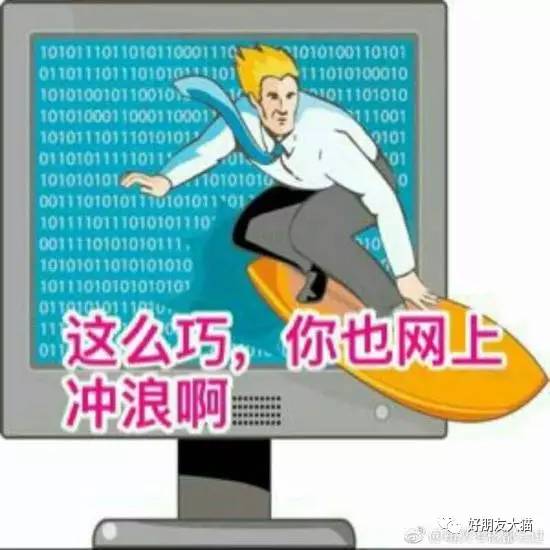 吵架版手机游戏有哪些_吵架游戏手机版_吵架版手机游戏大全