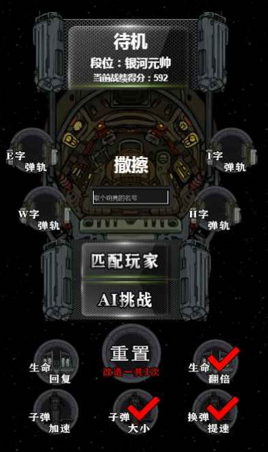 飞机上可以玩手游吗_飞机上手机可玩游戏吗女生_飞机上能玩的手游