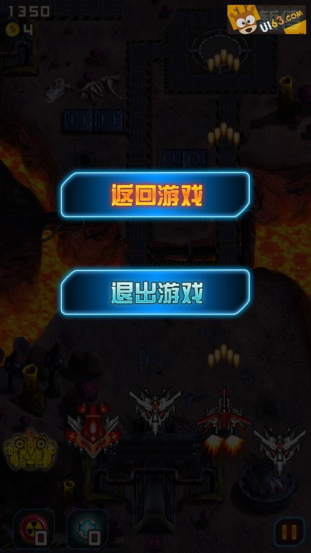 飞机上手机可玩游戏吗女生_飞机上能玩的手游_飞机上可以玩手游吗