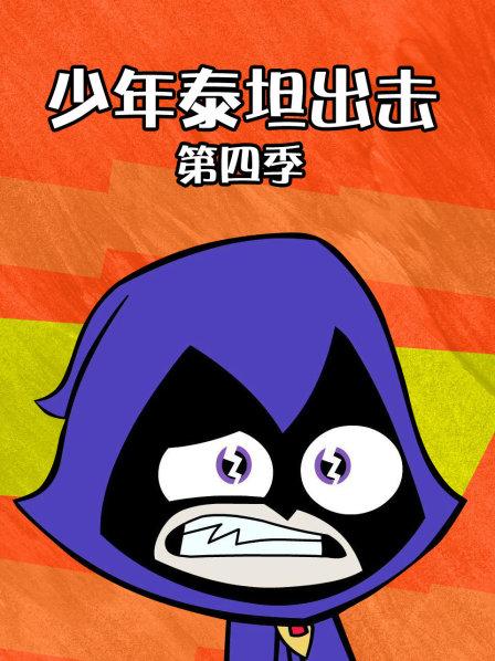 黑亚当在线观看_黑亚当在线观看_黑亚当在线观看